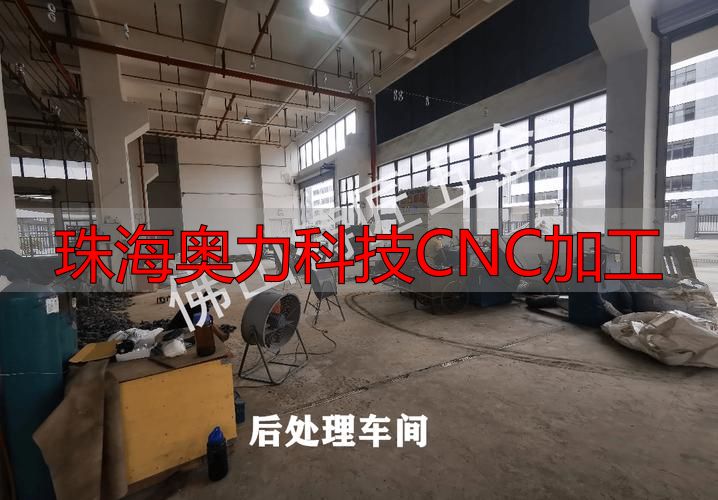金属制品加工