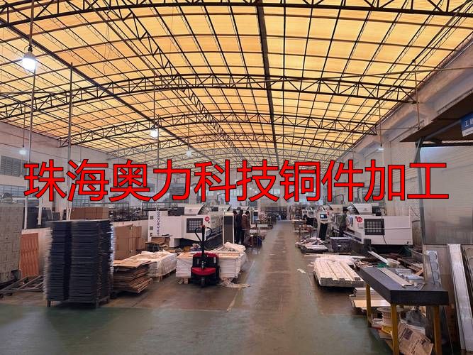 广东铝型材加工