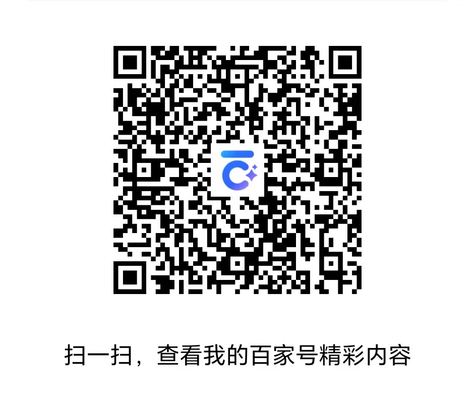 奥力科技官方百家号